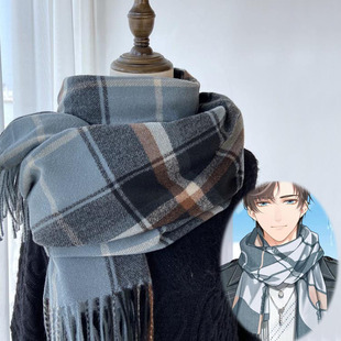 未定事件簿左然同款围巾礼物百搭披肩COS动漫二次元保暖加厚围脖