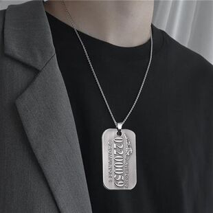 cosplay道具盗墓笔记周边张起灵吴邪同款 军牌狗牌cos项链 密码