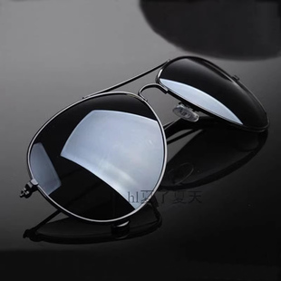 Cos道具 盗墓笔记 黑瞎子墨镜太阳镜 黑眼镜 黑爷 送眼镜袋