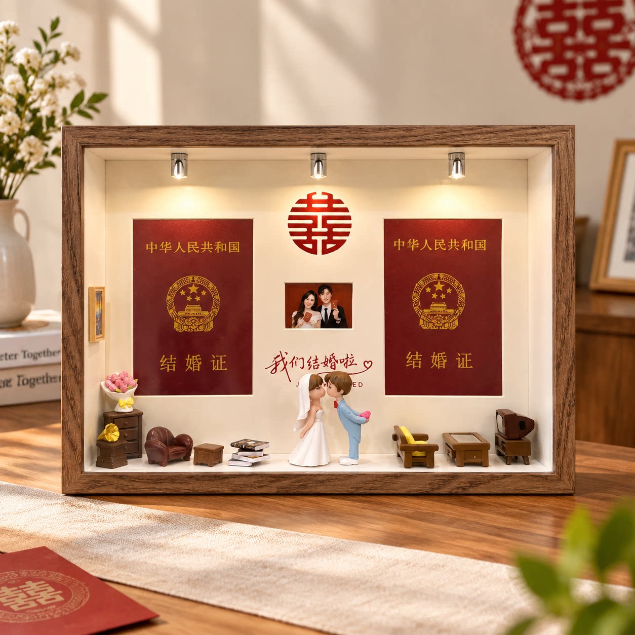结婚证立体带灯微景观纪念相框