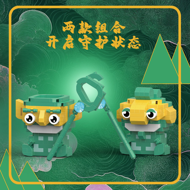 国潮那吒敖炳积木托桌面摆件