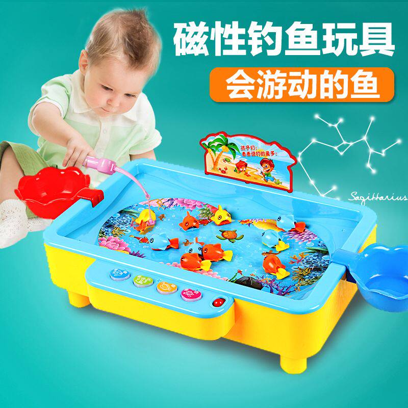 电动磁性钓鱼玩具3-6岁小猫钓鱼小孩玩具带音乐灯光益智儿童玩具