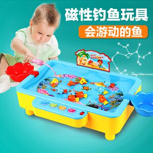 电动磁性钓鱼玩具3-6岁小猫钓鱼小孩玩具带音乐灯光益智儿童玩具