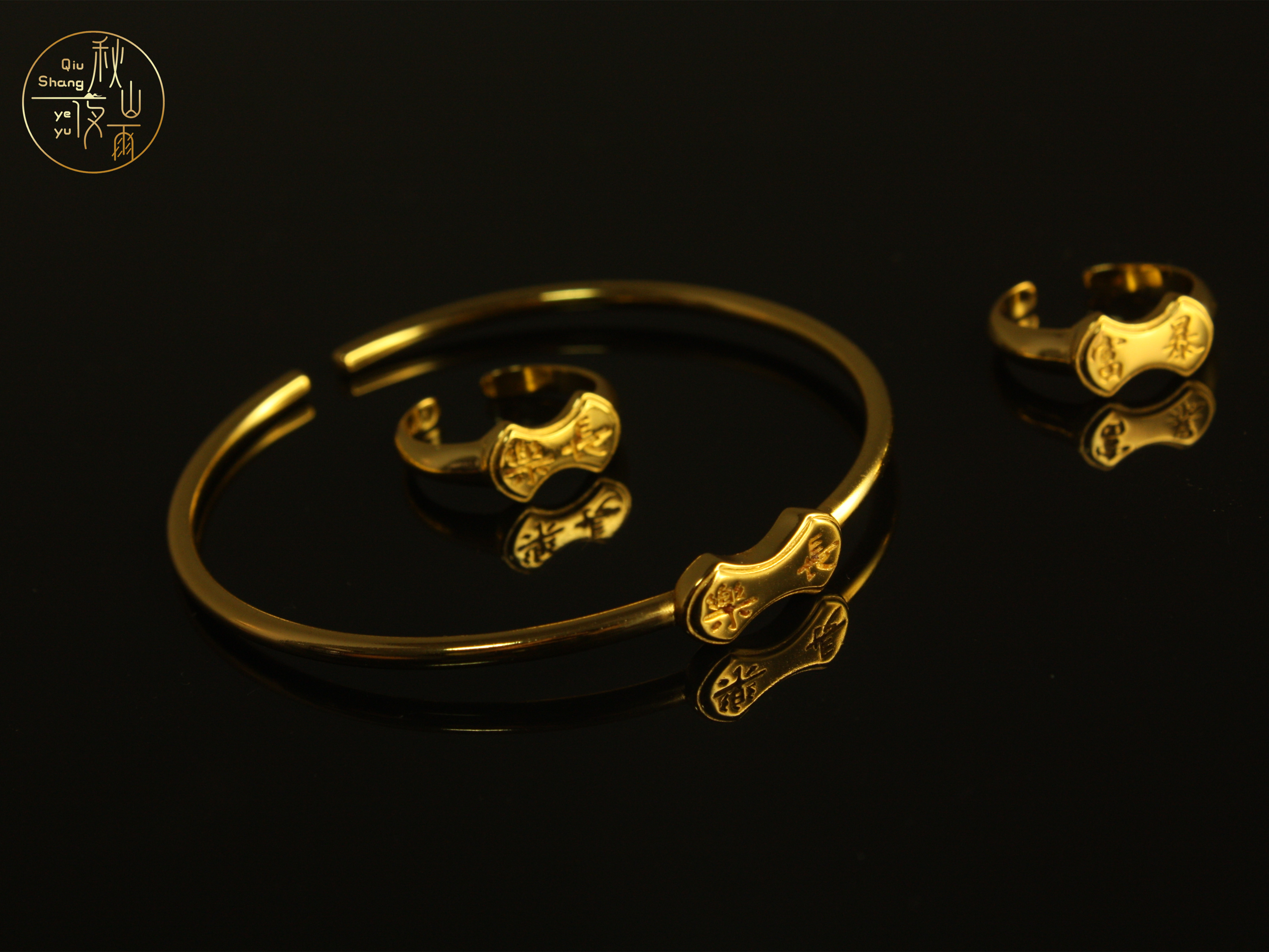 秋山夜雨 复原明代长乐戒暴富戒长乐镯银镀金金银器汉服首饰配饰