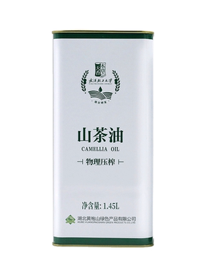 本草天香官方正品纯天然绿色物理压榨正宗山茶油1.45L健康食用油