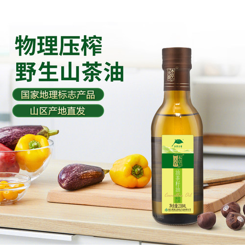 本草天香绿色正宗山茶油物理压榨
