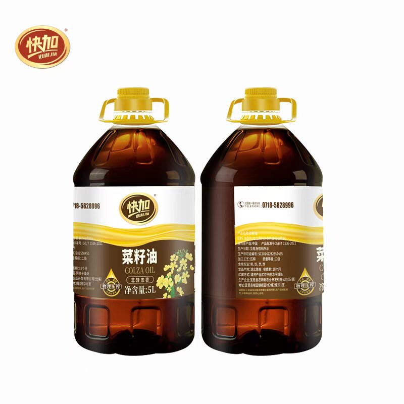 5L菜籽油快加官方正品纯天然理压榨植物油5L健康家用食用油