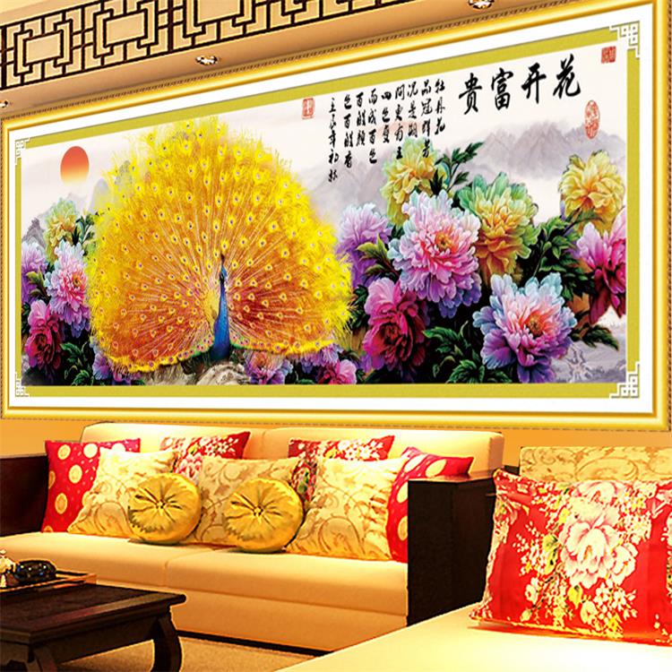 手工2026全粘立体钻石画卧室过道玄关楼梯墙壁贴画花开富贵孔雀