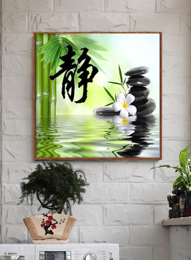大格印花十字绣满绣静字风景字画