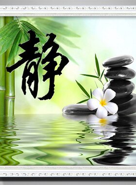 砖石客厅办公室十字绣