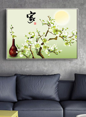 大格印花十字绣满绣玉兰花家字画