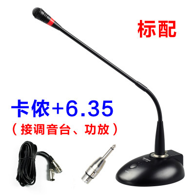 Desktop Gooseneck Conference Microphone: 48V Phantom - Product image 5