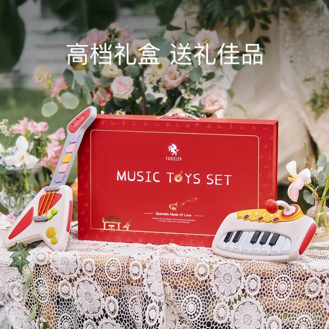 英国evoceler新生婴儿礼盒乐器安抚玩具马宝宝音乐见面礼玩偶礼物图片