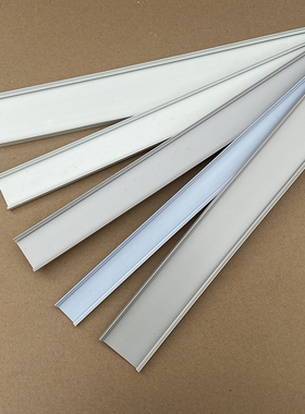 PVC配线槽卡扣滑盖单独盖子工业塑料阻燃白色/灰色/蓝色