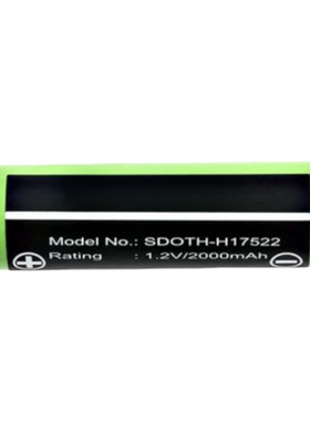 电池适用Braun 1HR-AAAUV  67030368 10B  20B  180  190s  1000