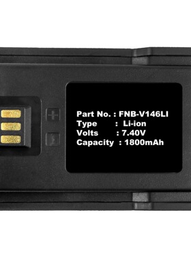 对讲机电池适用Motorola FNB-V146LI MagOne EVX-C59 EVX-C51