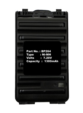 电池适用ICOM BP264 IC-F3001 IC-F4001  IC-F4210D IC-V80E