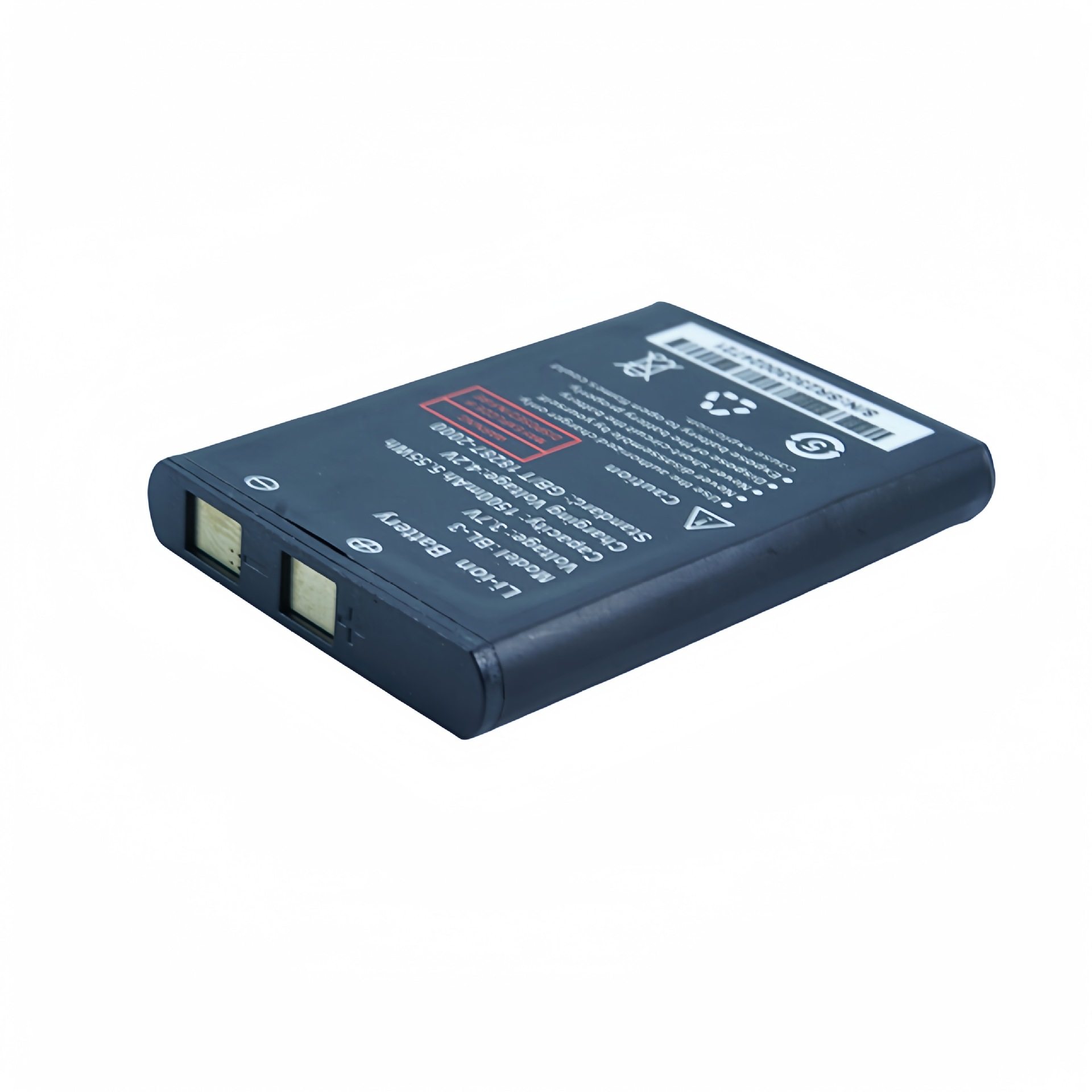 电池Baofeng UV3R UV-3R BF-T6 C5 BF-R5 INTEK KT-950EE