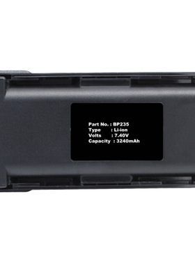 对讲机电池适用ICOM BP235 BP236 IC-F70DST IC-F80DS IC-F9011