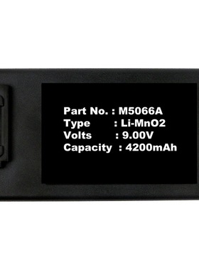 电池适用Philips HeartStart FRx 110300  861304  M5066A