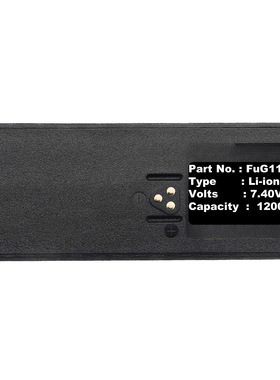适用Motorola FuG11b NTN7143A GP900  GP1200  HT1000  HT6000