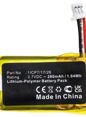 电池Nest 1ICP7/17/26 Hello  NC5100US  C1241290 Vido Doorbell