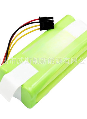 电池适用Pyle PRTPUCRC95BATT PUCRC95 Excellenza CND 4S1P