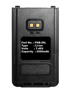 对讲机电池适用YAESU FNB-26L FT-25R  FT-65R  FTA-250L