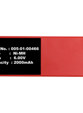 电池适用HBC BA213030 Radiomatic Spectrum 3  FUB10AA FUB78AA