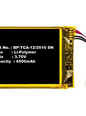 电池适用GSP055771 TCA203COMG Home Security Touch Screen