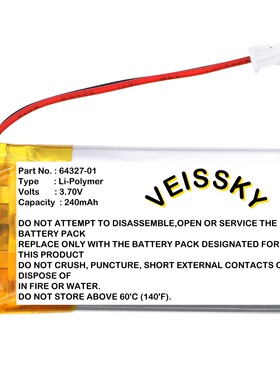 电池适用64327-01  AWH55  AWH65 WO300 CS55H   PLN-6439901