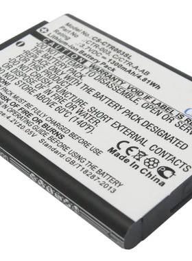 CS适用Nintendo C/CTR-A-AB CTR-003 Nintendo 3DS CTR-001老小三