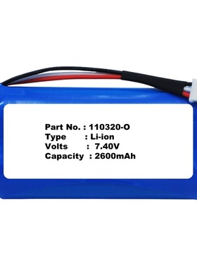 电池Fresenius 110320-O 179033-R0Infusionspump Volumat Agilia