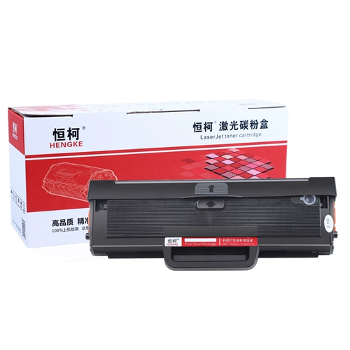 Порошок Hengke Yiga применим к Lenovo LD1641 Cartridge M7105 Coner Cartridge LJ1680 тонера картриджа для картриджа 1641 Printer Caner Cartridge