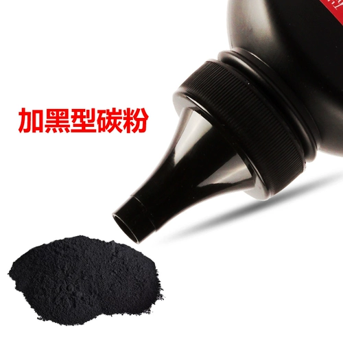 Хенгке применим к брату DCP7057 HL2240 2250 MFC7360 7470D TN2215 Carbon Powder TN2325 LT2451 LT2441 LT401 TN3335 TN3435