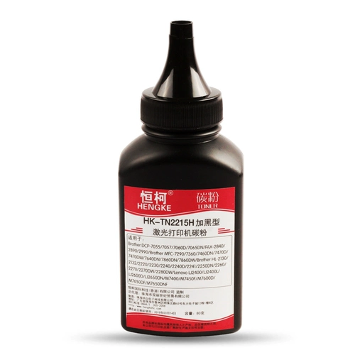 Хенгке применим к брату DCP7057 HL2240 2250 MFC7360 7470D TN2215 Carbon Powder TN2325 LT2451 LT2441 LT401 TN3335 TN3435