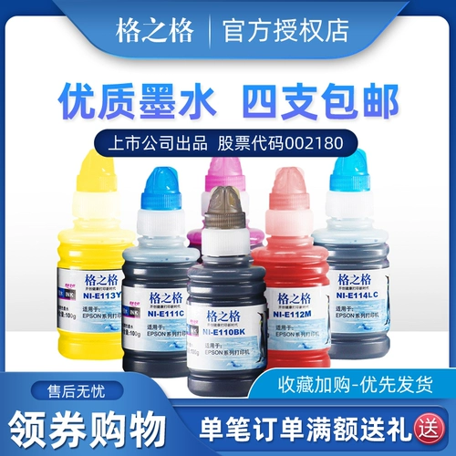 L 生 生 裰 裰 裰 裰 裰 L111 L360 L301 L810 Ссылка 淠 甃 351 L365 L310 L455 T6721 R270 R270 R330 蛴 