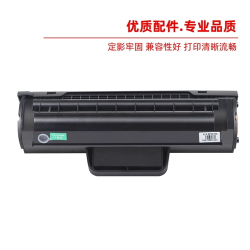 Порошок Hengke Yiga применим к Lenovo LD1641 Cartridge M7105 Coner Cartridge LJ1680 тонера картриджа для картриджа 1641 Printer Caner Cartridge