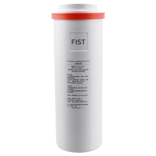 阿尔法/布谷净水器FIST滤芯MRO1890-500G/MRO2008/MRO2019-600G