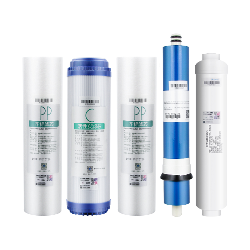 pp棉后置活性炭滤芯净水器