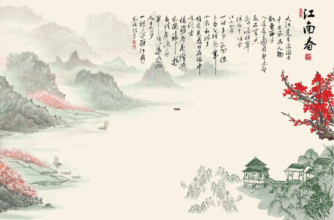 印加绣墙布无缝装饰古典电视客厅