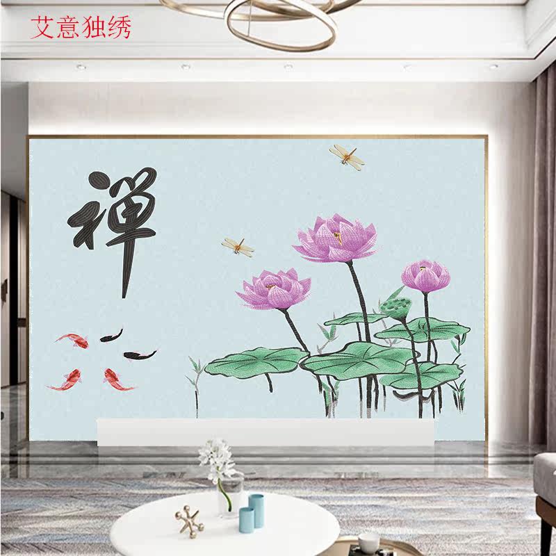 荷花客厅壁布言绣新中式刺绣
