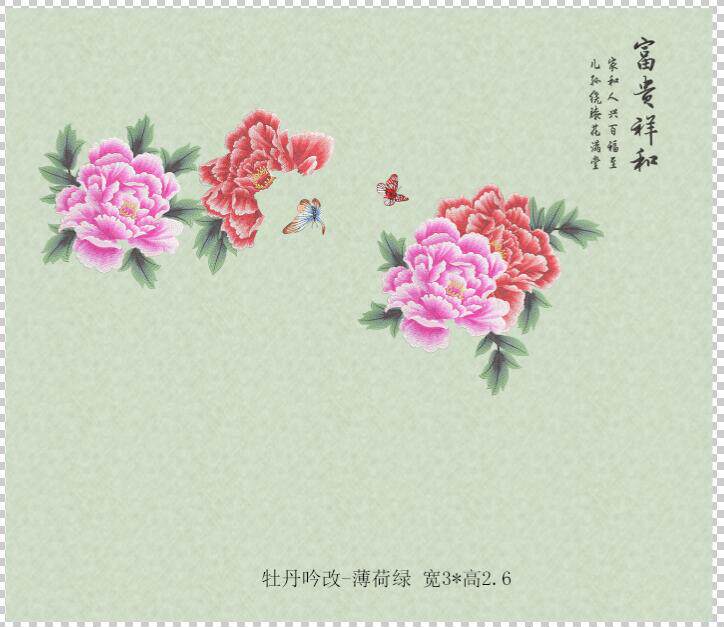 无缝墙纸花朵电视立体客厅独绣