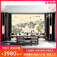 独绣墙布刺绣壁布山水背景墙客厅沙发卧室牀头富春山居图中式 立体
