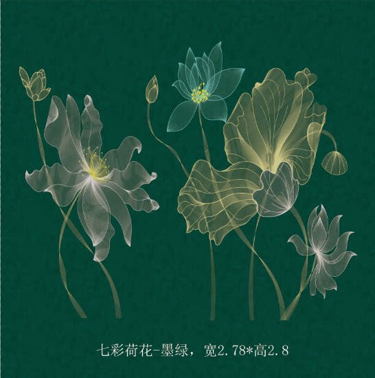 言绣客厅沙发现代简约独绣刺绣