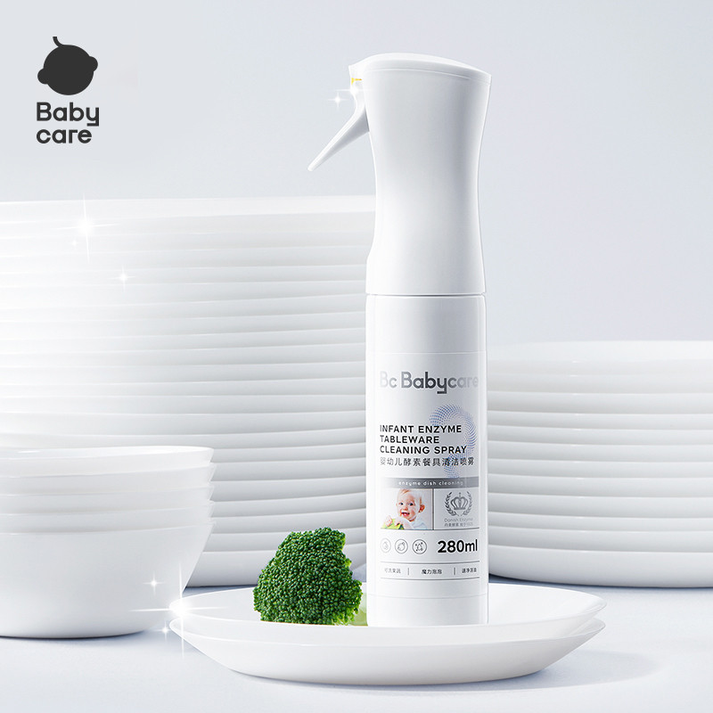 babycare婴儿专用清洁喷雾酵素餐具宝宝清洗果蔬奶瓶蔬菜可用