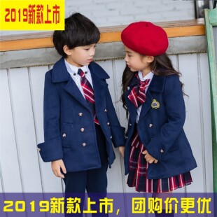 童装男女童加绒加厚毛呢子大衣外套幼儿园园服秋冬装中小学生校服