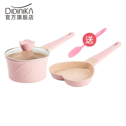 韩国迪迪尼卡的辅食蒸婴一蒸煮