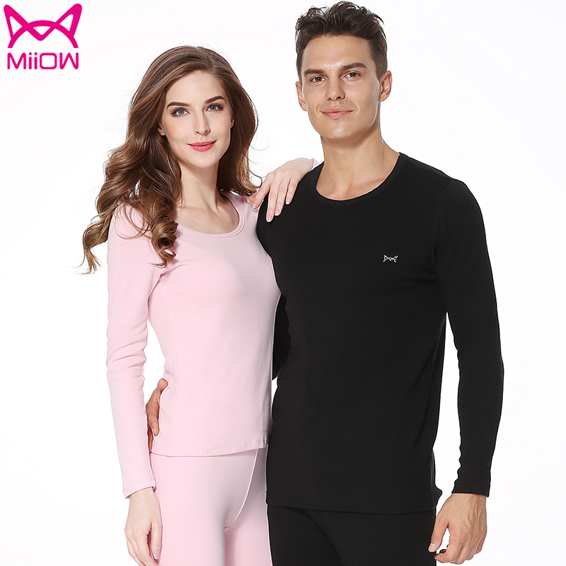 猫人莫代尔棉舒绒中厚男女保暖内衣秋衣秋裤套装打底棉毛衫卫生衣,女士内衣/男士内衣/家居服,保暖套装,淘宝优惠券,粉丝福利购,淘宝优惠卷