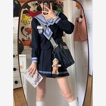 深海空栗鼠丸原创日系学院风jk水手服春夏款长短袖jk制服套装女